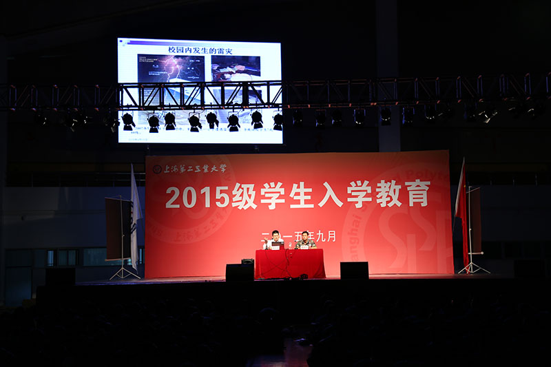 20150918020554656.jpg