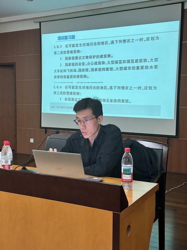 陈东图片.png 陈东图片.png